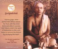 H.H. Anandashram Swamiji 